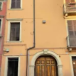 Bellini Garden